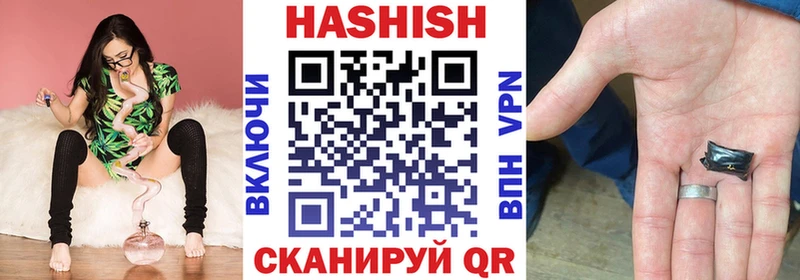 Где купить Ликино-Дулёво Alpha-PVP  Cocaine  Героин  Канабис  ГАШ  Галлюциногенные грибы 