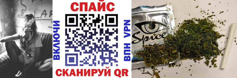 Бутират жидкий экстази Ликино-Дулёво