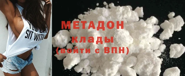 трава Нягань