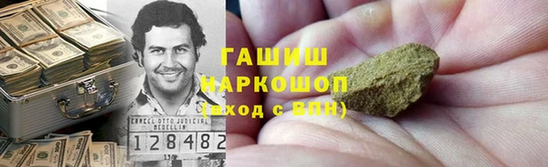 круглые Алзамай
