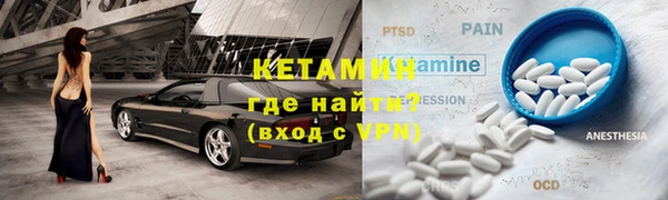 круглые Алзамай