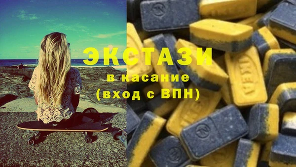 мефедрон Алексеевка