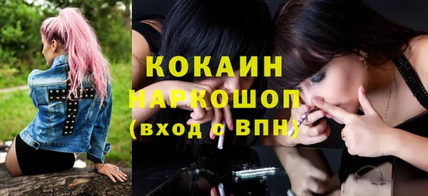 круглые Алзамай