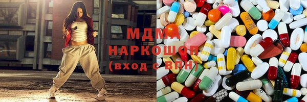 мефедрон Алексеевка