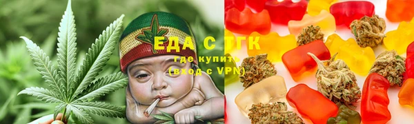 ГАЛЛЮЦИНОГЕННЫЕ ГРИБЫ Алексин