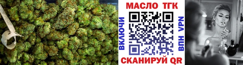 ТГК концентрат  Ликино-Дулёво 